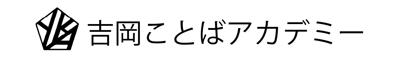 名称未設定-8