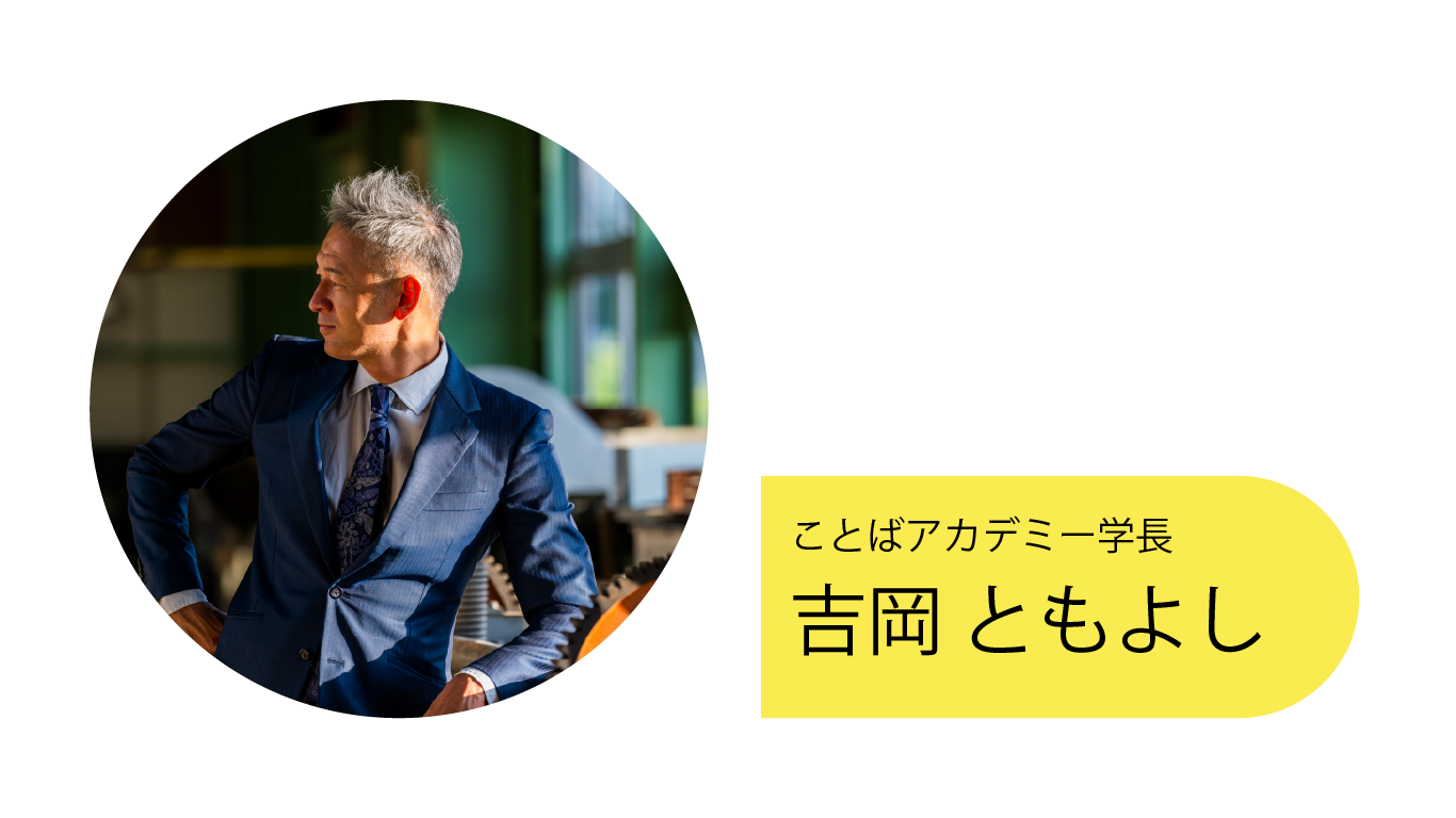名称未設定-9